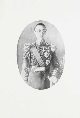 Рубеж. Еженедельный литературно-художественный журнал. 1935. № 1–40, 42–52. Харбин, 1935.
